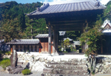 長興寺の寺門